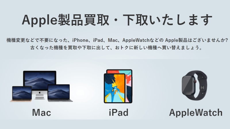Apple MacBook Pro | ヤマダウェブコム